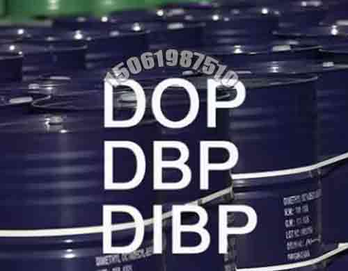 邻苯二甲酸二丁酯 DBP